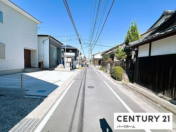 【前面道路】現地の前道道路です！