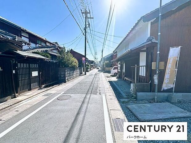 【前面道路】現地の前道道路です！