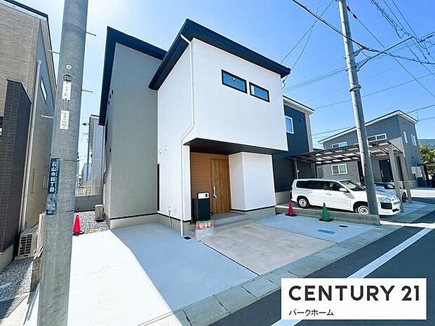 周辺は新築が建ち並ぶエリア