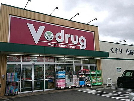 V-drug大江店まで270m、【営業時間】9時00分～22時00分