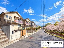 滋賀県大津市大平２丁目