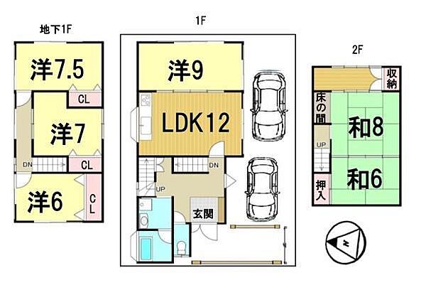 間取りを拡大表示