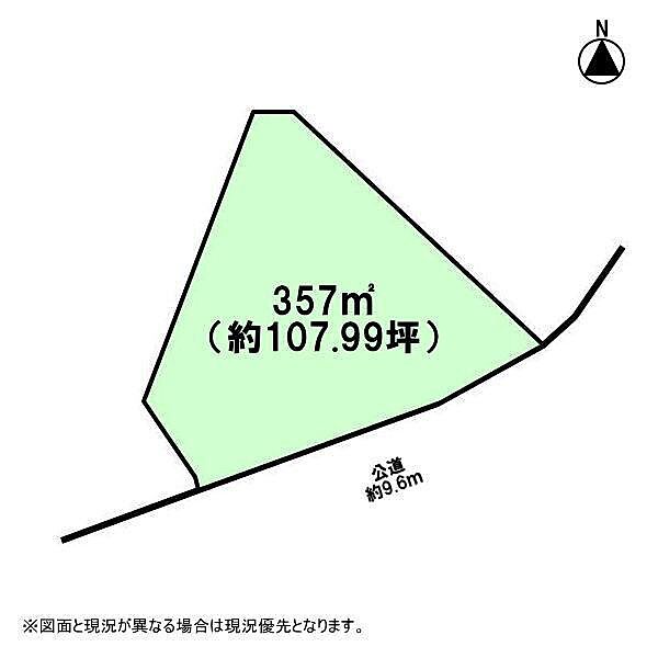 区画図：323000541448