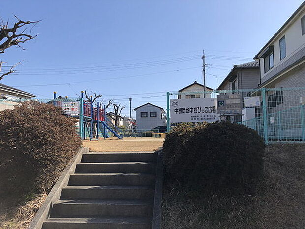 中根町団地中ちびっこ広場まで2644m