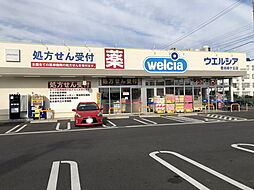 周辺施設の画像