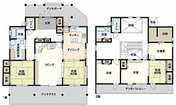 間取り：323000488667