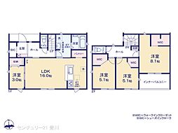 名鉄瀬戸線 旭前駅 徒歩15分