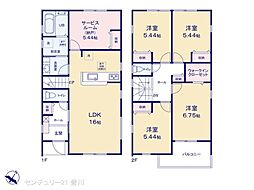 JR東海道本線 岡崎駅 バス12分 上地郵便局口下車 徒歩8分