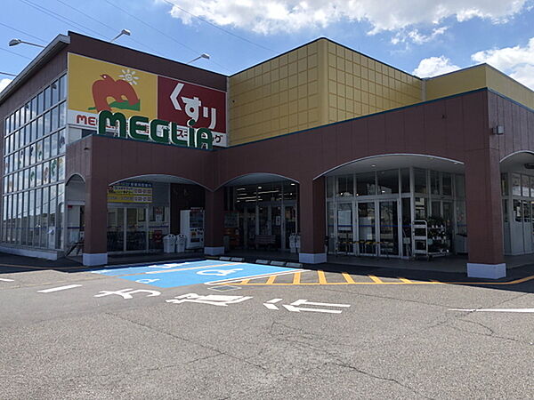 スギドラッグ志賀店まで629m