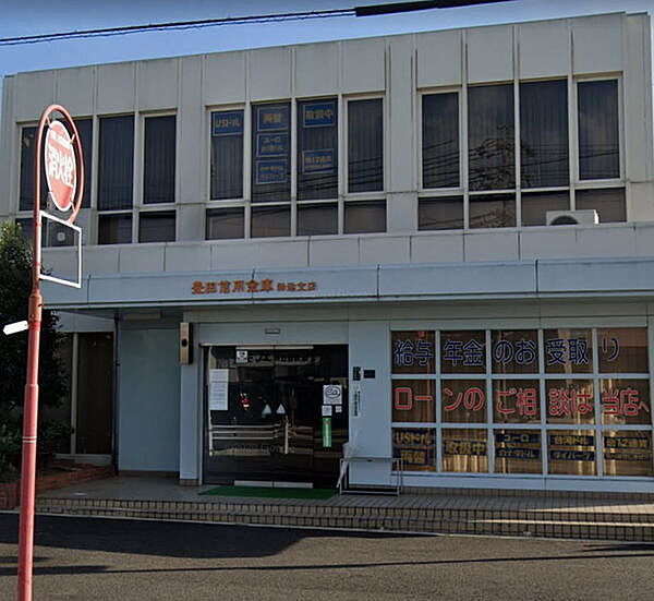 豊田信用金庫神池支店まで415m