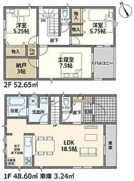 愛知環状鉄道 北野桝塚駅 徒歩20分