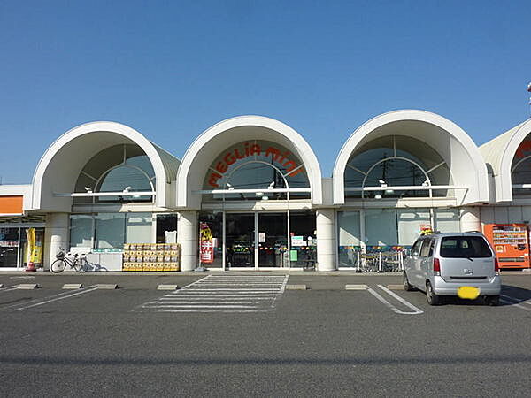 メグリアミニ加茂川店まで936m