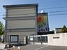 周辺：豊田市立朝日小学校まで550m