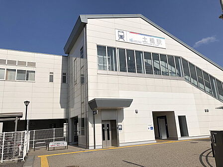 土橋駅(名鉄 三河線)まで1416m