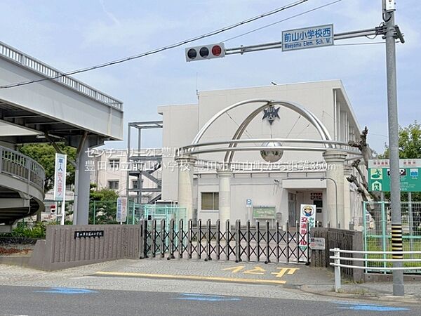 豊田市立前山小学校まで350m