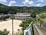 周辺：豊田市立足助小学校まで1450m