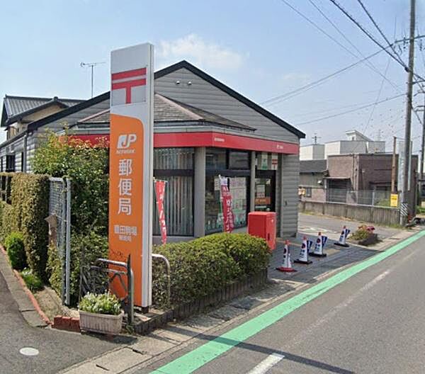 豊田駒場郵便局まで679m