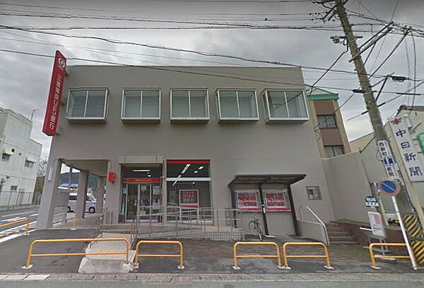 三菱UFJ銀行新城支店まで932m