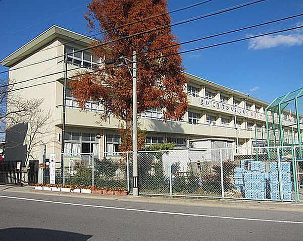岡崎市立六ツ美南部小学校まで2156m