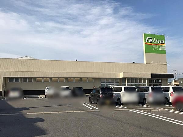 Felna福岡店まで541m