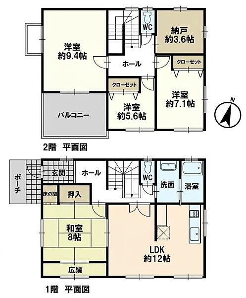 間取り：323000530750