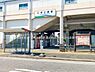 周辺：愛知環状鉄道「三河上郷」駅まで1840m