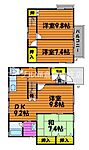 倉敷市川入 2階建 築44年のイメージ