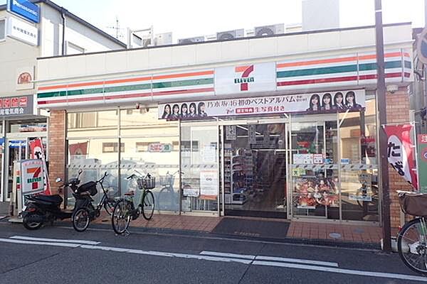 画像23:セブンイレブン北信太東口店まで246m