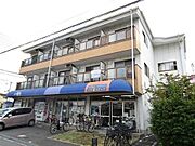 富木駅より徒歩4分 3階 築29年2ヶ月の賃貸物件
