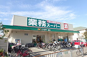 畑中ハイツ  ｜ 大阪府堺市西区鳳北町８丁（賃貸アパート1DK・2階・25.18㎡） その22