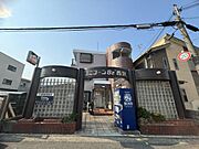 北野田駅より徒歩16分 3階 築35年9ヶ月の賃貸物件