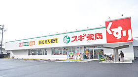 プライムコート  ｜ 大阪府堺市西区北条町１丁（賃貸アパート2LDK・2階・62.28㎡） その26