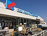 周辺：万代泉北深阪店まで843m