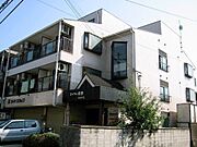 和泉府中駅より徒歩2分 2階 築33年8ヶ月の賃貸物件