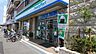 周辺：ファミリーマートJR鳳駅前店まで245m