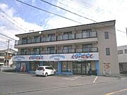 ルミエールマゴジ1 2階 築29年3ヶ月の賃貸物件