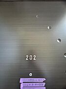 諏訪ノ森駅より徒歩10分 3階 築1年6ヶ月の賃貸物件