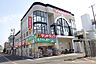 周辺：サンドラッグ 高石店まで348m