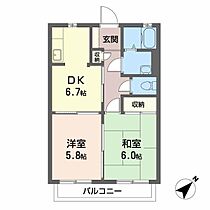 間取り：227102889240
