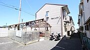 ワカバハイツ 2階 築36年11ヶ月の賃貸物件