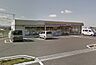 周辺：ミニストップ和泉池田下町店まで1567m