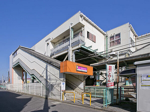 高根木戸駅(新京成 新京成線)まで960m