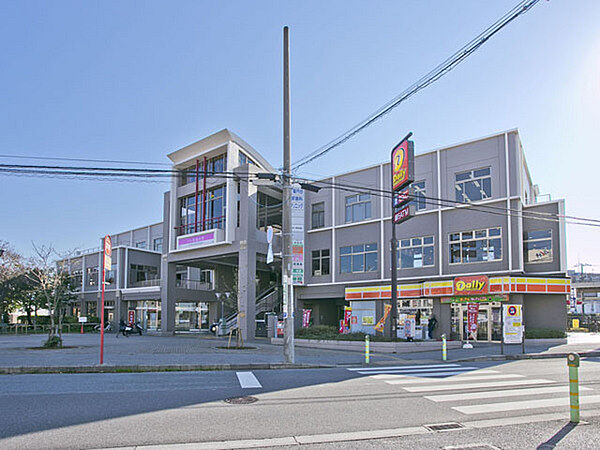 薬園台駅(新京成 新京成線)まで1600m