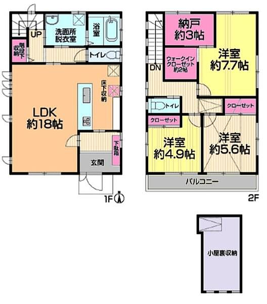 間取り：312001302239