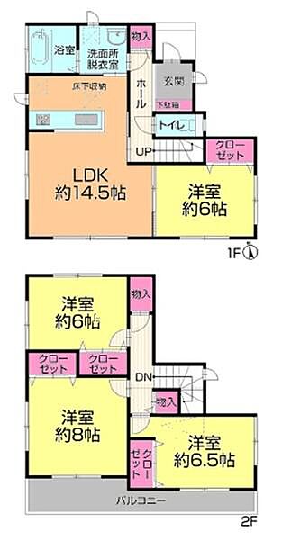 間取り：312001298733