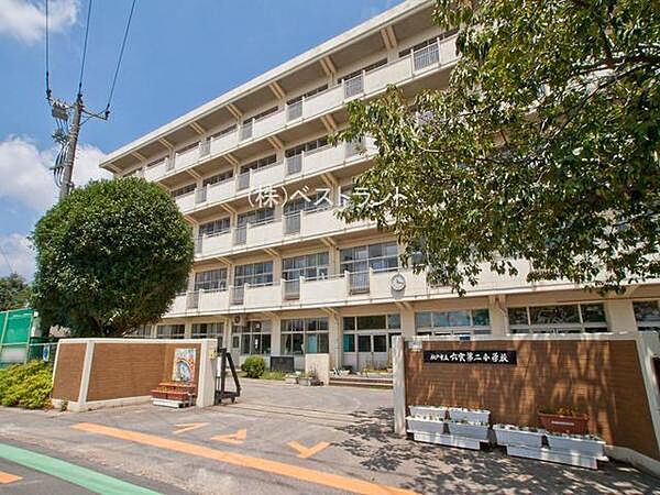 松戸市立六実第二小学校まで550m