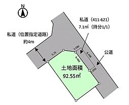 船橋市南三咲2丁目