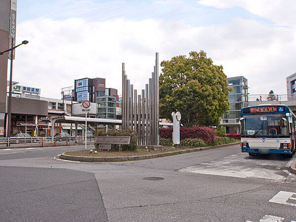津田沼駅(JR 総武本線)まで4300m