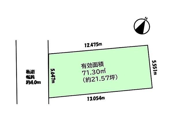 区画図：312001323244