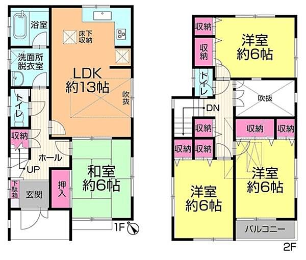 間取り：312001322604